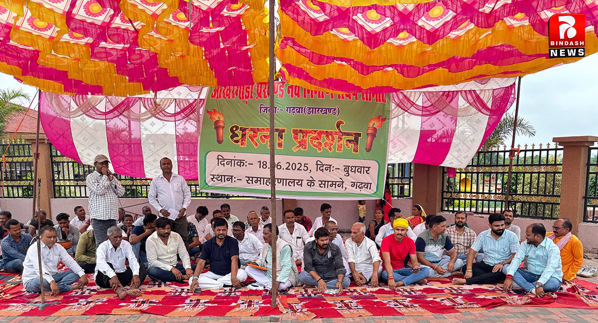 ओखरगाड़ा को प्रखण्ड बनाए जाने की मांग हुई तेज