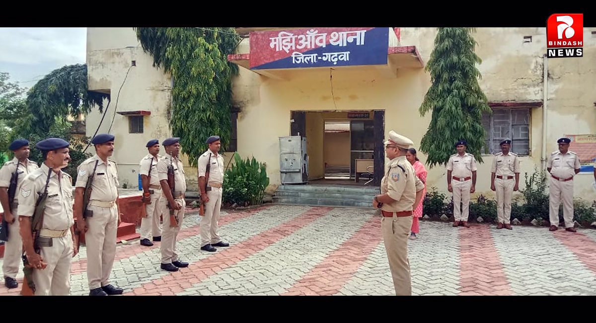 ससमय कार्य निष्पादन, जन प्रतिनिधि व जनता से बेहतर समन्वय का एसपी ने दिया निर्देश