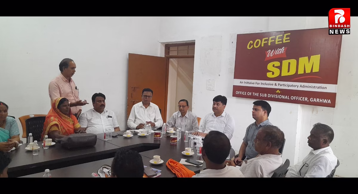 दानरो नदी संरक्षण के लिए एसडीएम की बैठक में जुटे 20 गांव के लोग