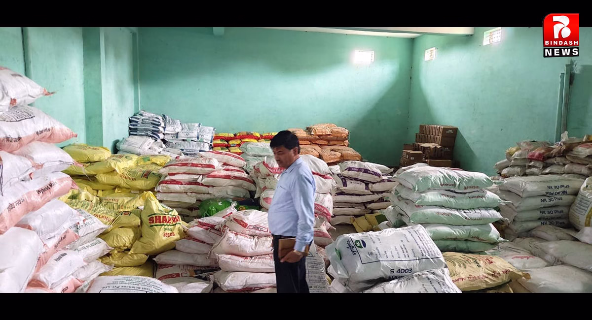 सदर एसडीएम ने किया एक दर्जन उर्वरक दुकानों का औचक निरीक्षण