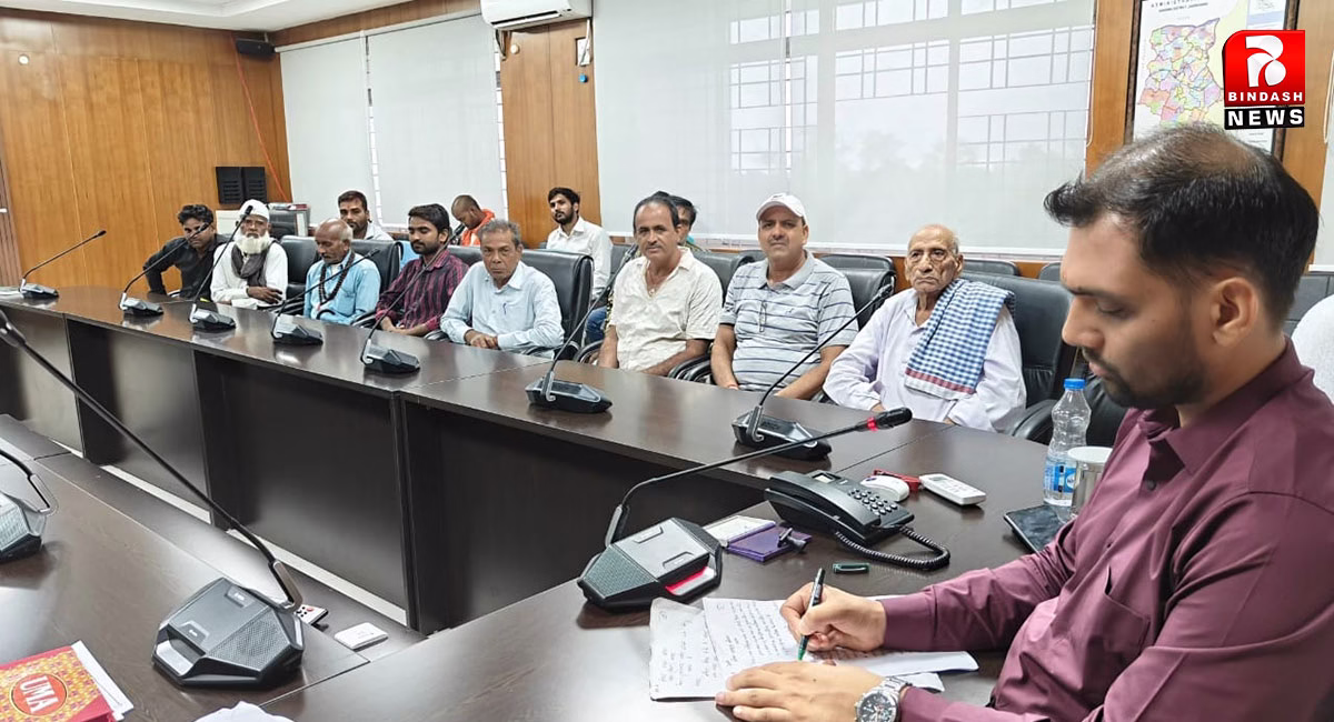 उपायुक्त ने किया जनता दरबार का आयोजन