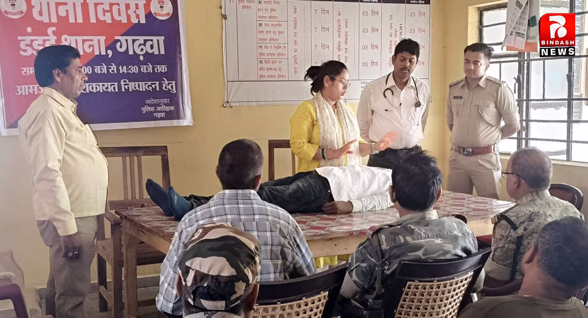 एसपी ने पुलिस को फर्स्ट एड की ट्रेनिंग लेना किया कंपलसरी