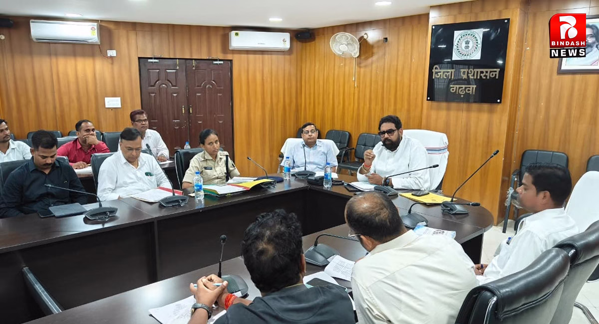 राज्य बाल अधिकार संरक्षण आयोग के सदस्य ने पदाधिकारियों संग की बैठक