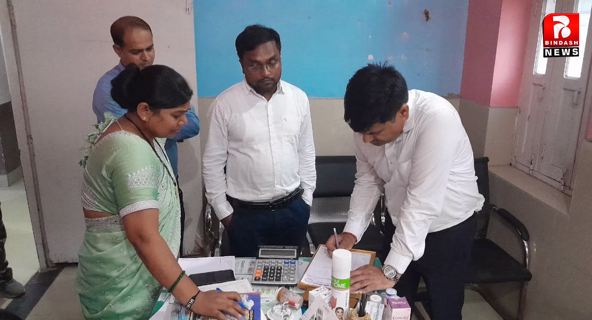 एसडीएम ने मझिआंव में अस्पताल का किया औचक निरीक्षण, मिली घोर विसंगतियां