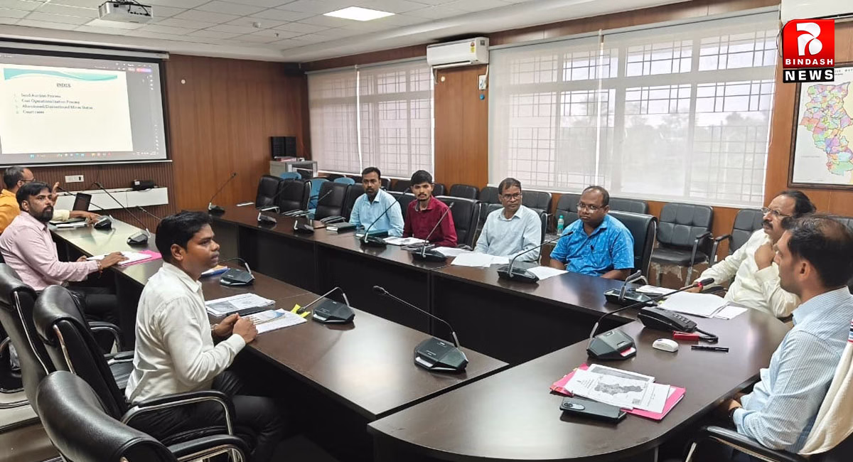 झारखंड बालू खनन नियमावली-2025 के तहत गढ़वा में जिला स्तरीय समिति की बैठक आयोजित