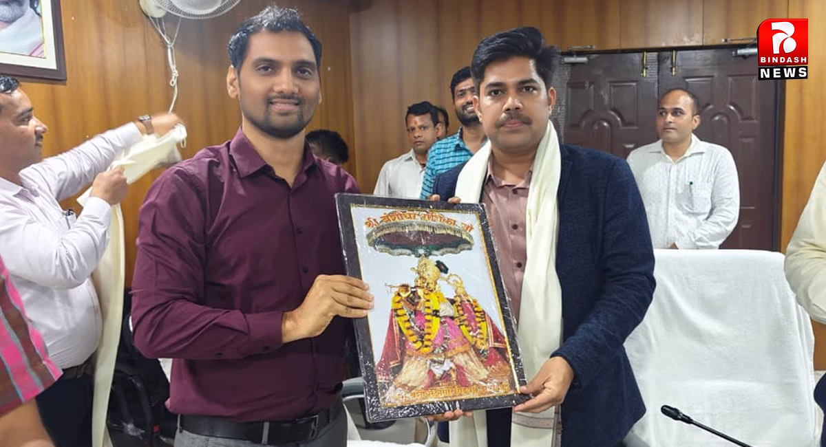 प्रधान सचिव, पेयजल एवं स्वछता विभाग झारखण्ड सरकार की अध्यक्षता में जल जीवन मिशन एवं स्वच्छ भारत मिशन की समीक्षात्मक बैठक संपन्न