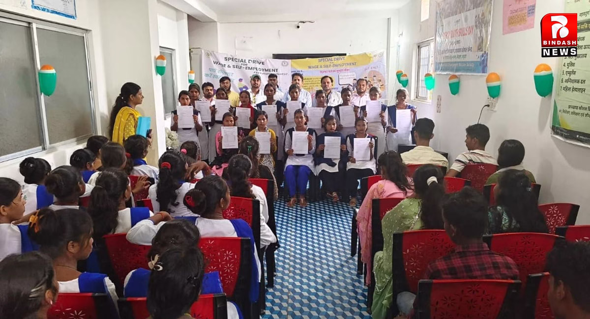 मुख्यमंत्री सारथी योजना के अंतर्गत विशेष प्लेसमेंट ड्राइव का आयोजन
