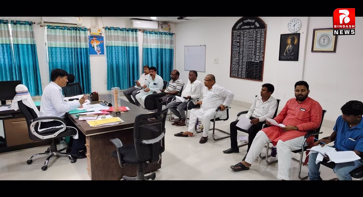 एसडीएम ने मान्यता प्राप्त राजनीतिक दलों के साथ बैठक की