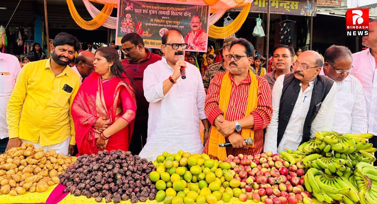 छठ मईया के आशीर्वाद से गढ़वा सहित पूरे देश में सुख, शांति और समृद्धि बनी रहे : मिथिलेश ठाकुर