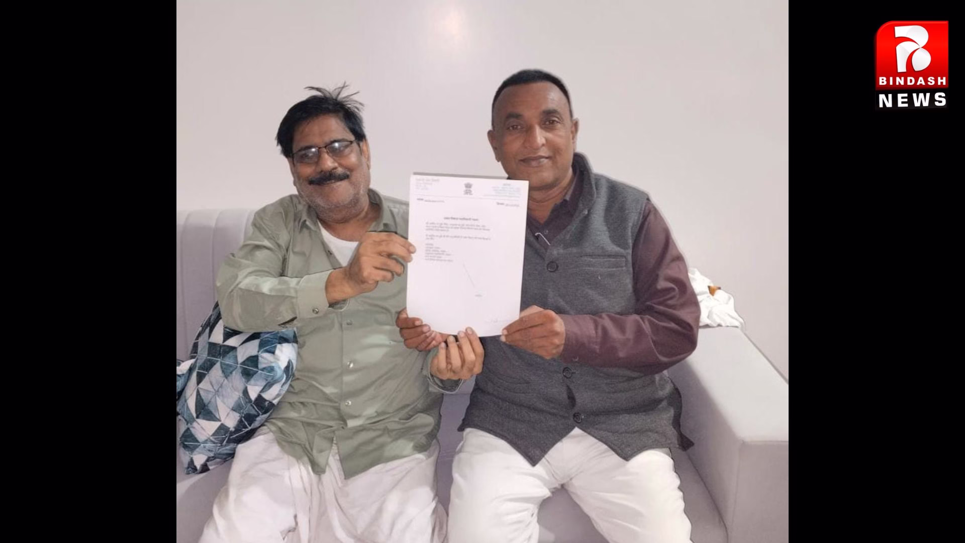 विधायक सत्येन्द्र नाथ तिवारी ने अरविंद धर दुबे को बनाया अपना गढ़वा प्रखंड प्रतिनिधि