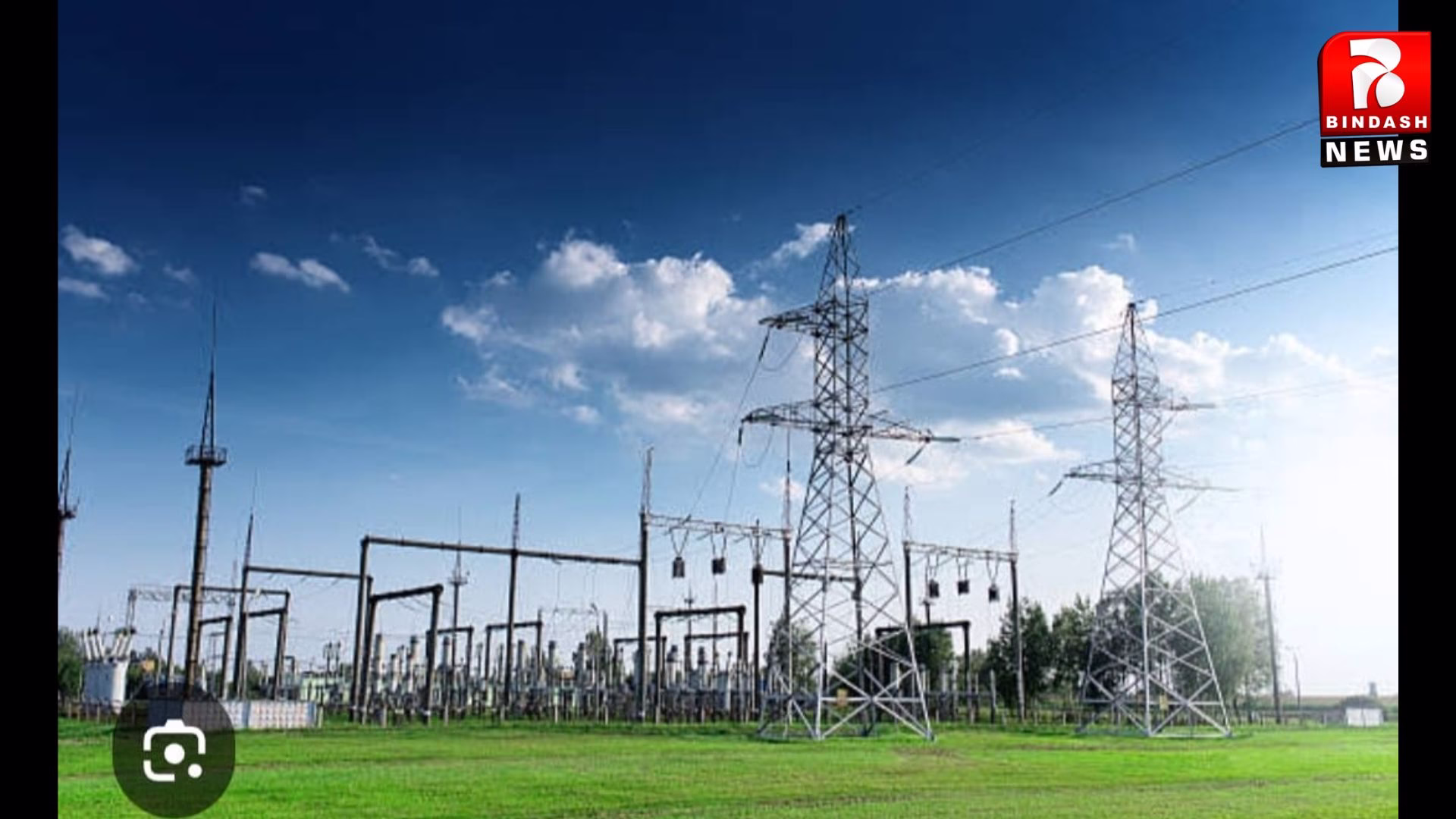 सहिजना फीडर में कार्य को लेकर सोमवार से एक हफ्ते तक सुबह 10 बजे से शाम 4 बजे तक बिजली रहेगी बाधित