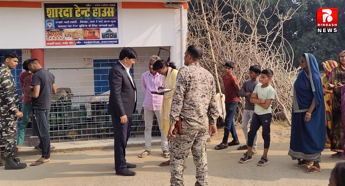 एसडीएम ने तीन पीडीएस दुकानों की औचक जाँच की, एक में अनियमितताएँ उजागर