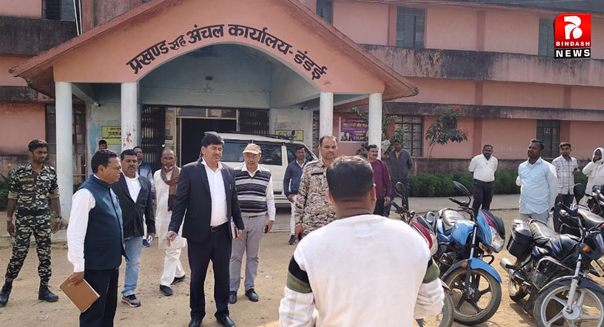 एसडीएम ने डंडई प्रखंड सह अंचल कार्यालय का किया औचक निरीक्षण