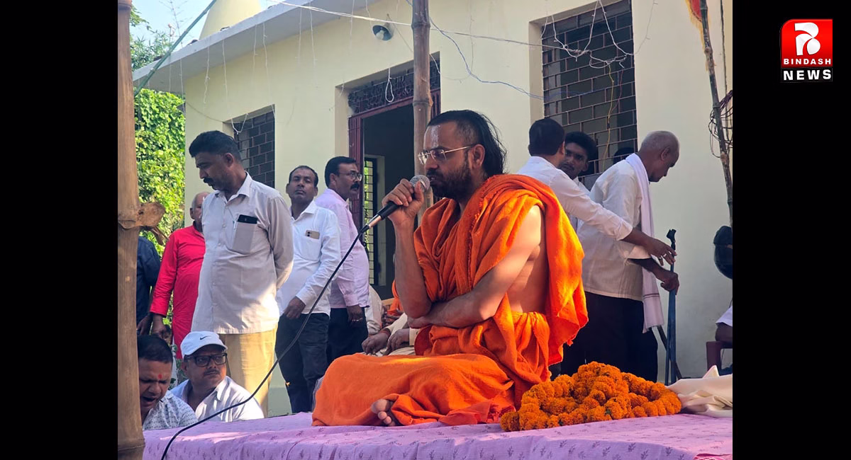 काशी से कांडी के बलियारी गांव पहुंचे श्री श्री 1008 श्री सुंदर राज जी महाराज