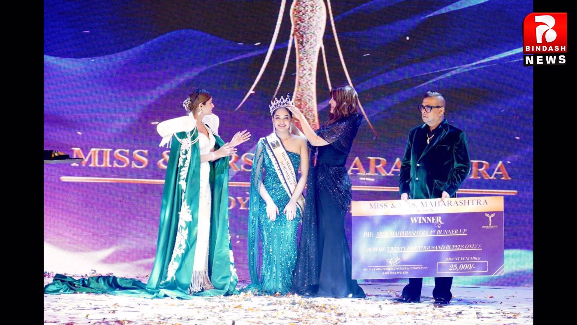 मिस महाराष्ट्र प्रतियोगिता में गढ़वा डीडीसी की बेटी श्रुति मिश्रा बनीं फर्स्ट रनर-अप