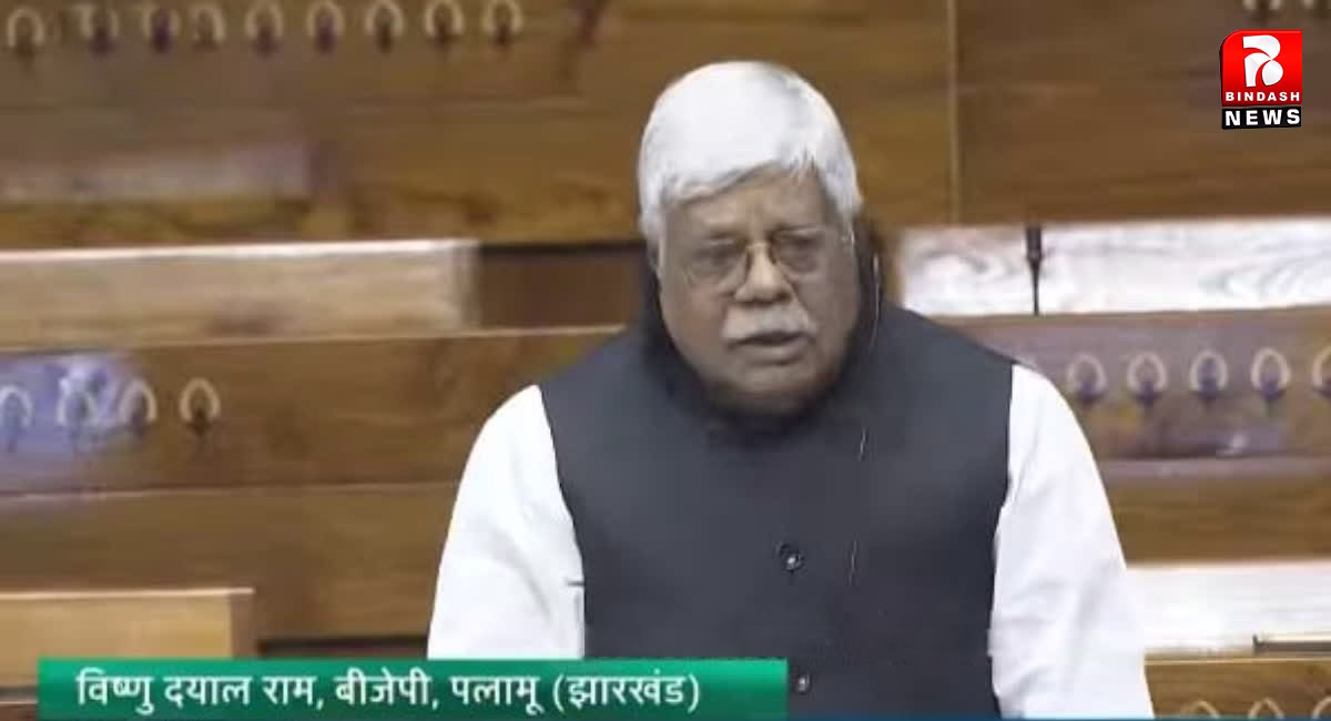 सांसद ने रद्द कर दिए गए झारखंड स्वर्ग जयंती एक्सप्रेस का परिचालन पुन: शुरू करने की मांग की