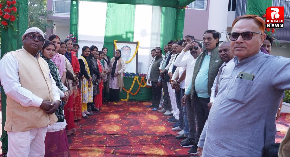 हर मौके पर जनसेवा कार्य करता है झामुमो : शम्भू राम