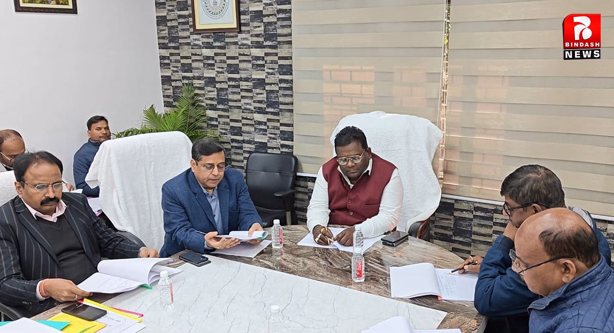 झारखंड विधानसभा की सदाचार समिति का गढ़वा जिला आगमन