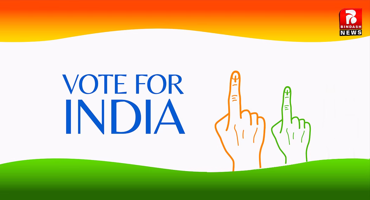 जस दुल्हा तस बनी बराता की हालत हो गई है राजनीति में