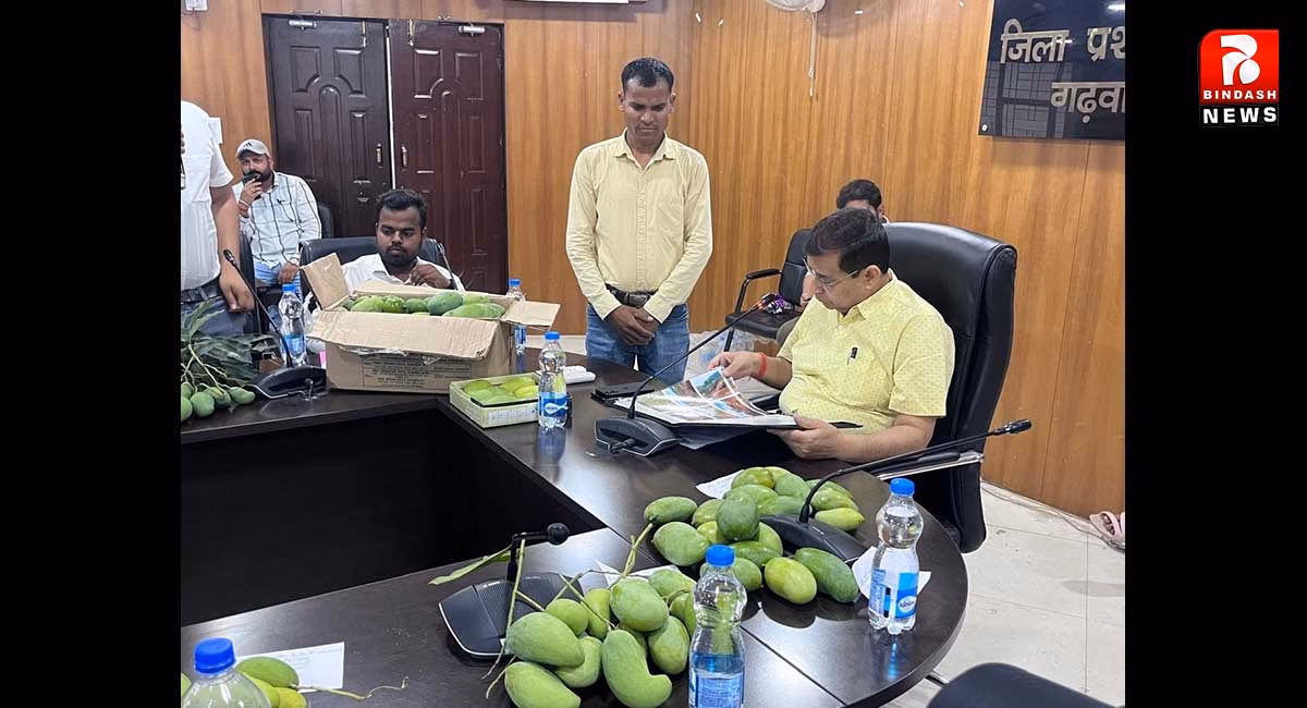 बिरसा हरित ग्राम योजना के तहत खरीदार-विक्रेता सम्मेलन का आयोजन