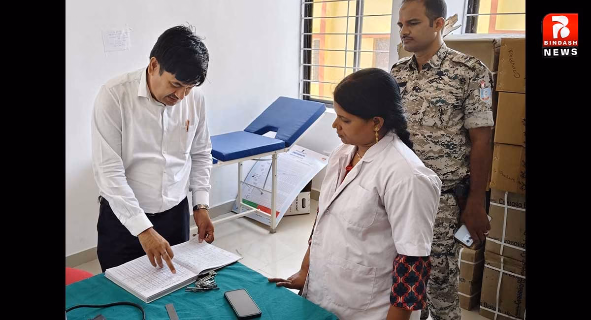 सदर एसडीएम ने चिनिया सामुदायिक स्वास्थ्य केंद्र का किया निरीक्षण