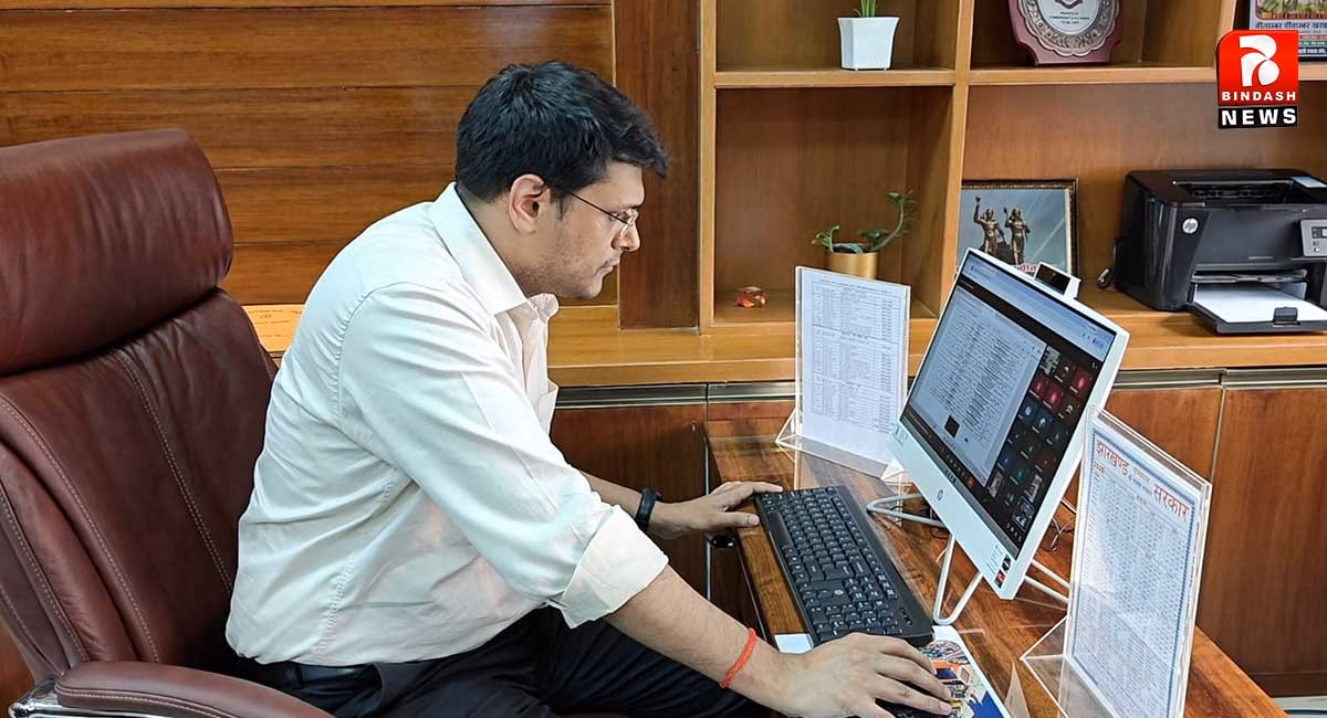 पेयजल समस्याओं के समाधान में तेजी : झार जल पोर्टल पर शिकायतों का त्वरित निष्पादन सुनिश्चित